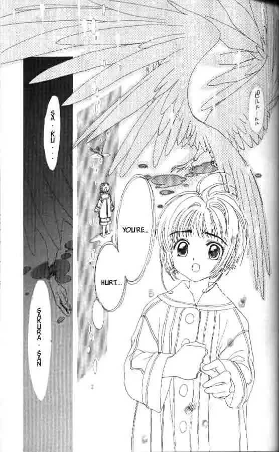 Card Captor Sakura Chapter 2 22